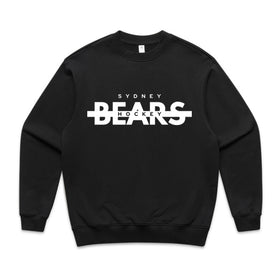 Men's Made Crew | Line Change | Black